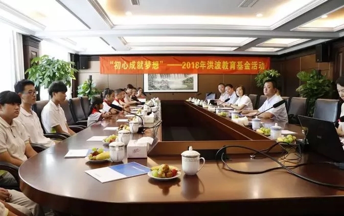 1539739318834628BJVJ.jpg a3.webp.jpg